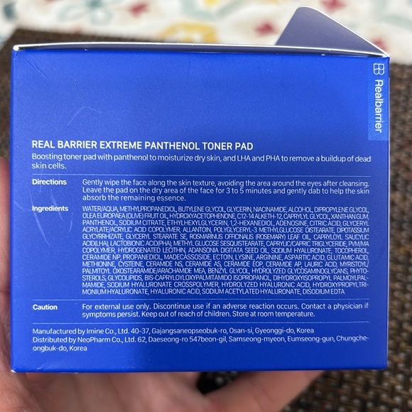 Real barrier Extreme Cream&Panthenol Toner Pad+ ma:nyo peeling gel - Picture 4 of 10